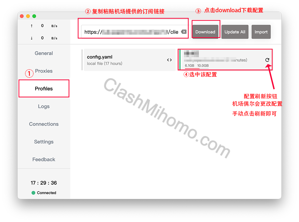 clash for Windows如何配置代理服务器